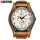 Men Military Quartz Watch